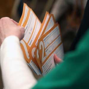 بطاقات الترشيح الرئاسي في ويست دي موين