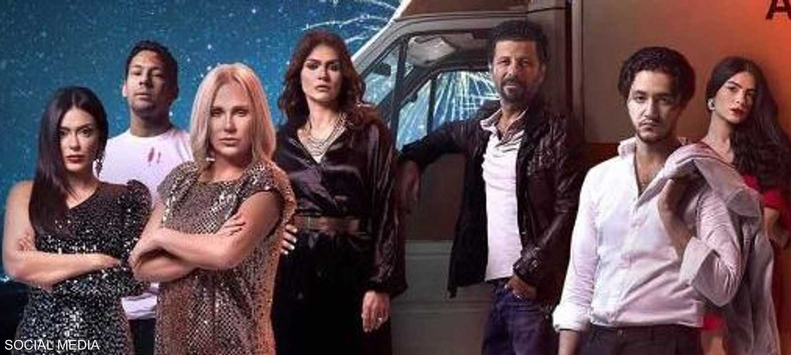 أبطال فيلم "رأس السنة"