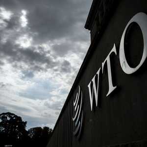 شعار منظمة التجارة العالمية "WTO"