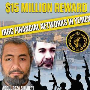 عبد الرضا شهلاي