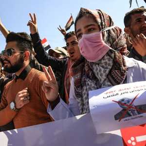 مظاهرات المحتجين في كربلاء قبل أيام