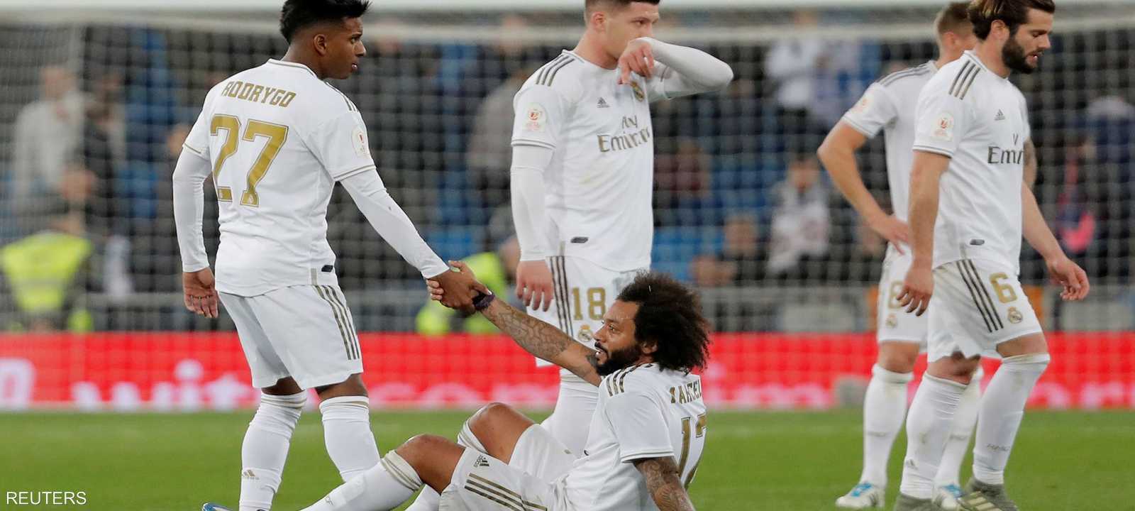 كانت خسارة ريال مدريد في مواجهة سوسيداد مفاجئة