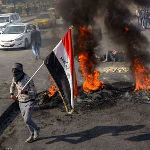 متظاهرون في النجف