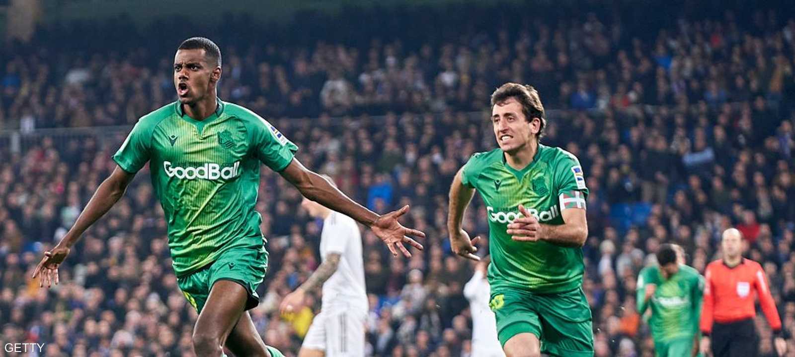 سوسيداد أخرج ريال مدريد من البطولة.