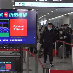 الصين تطلق إجراءات وقائية مشددة للحد من انتشار كورونا