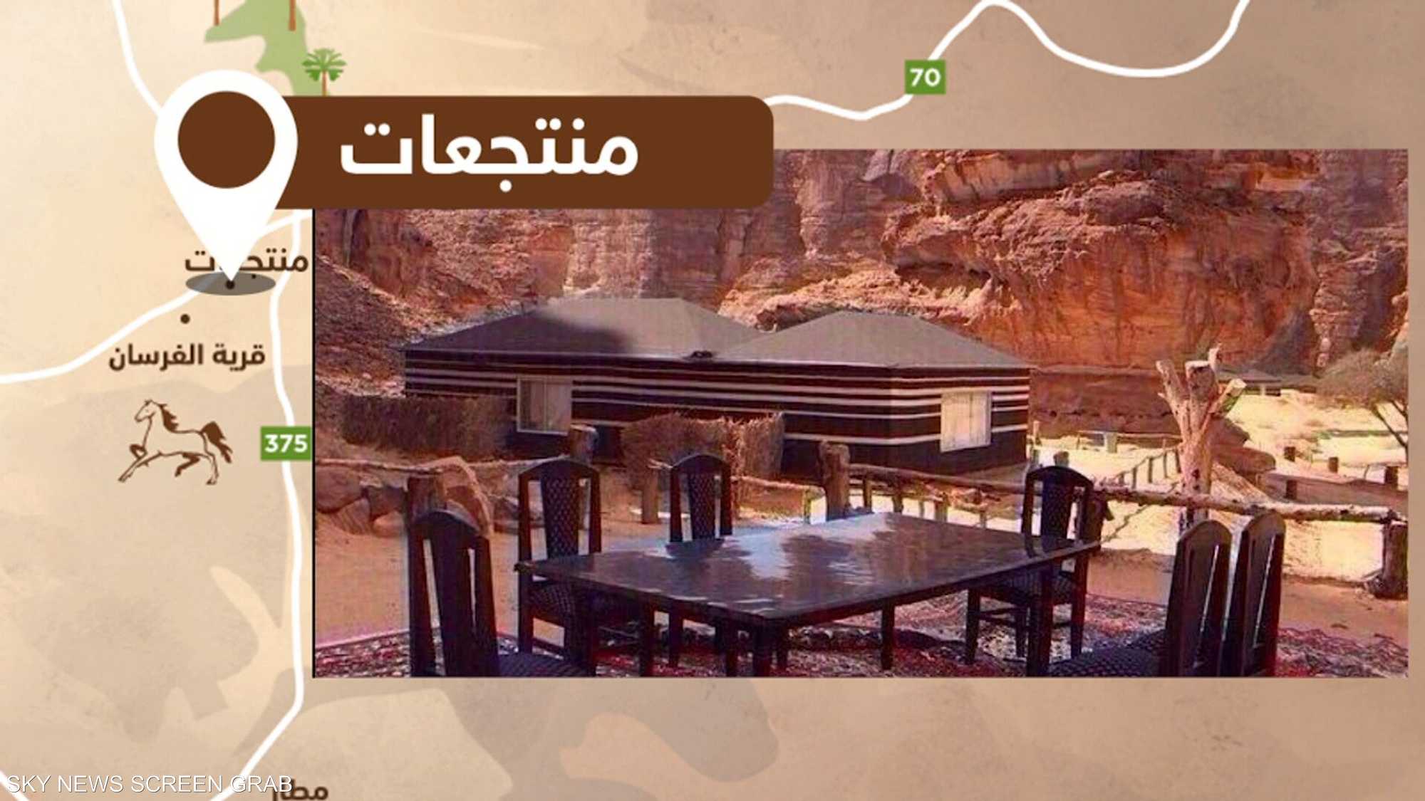 مهرجان شتاء طنطورة يكشف عن سحر مدينة العلا التاريخية