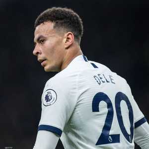 نجم إنجلترا وتوتنهام ديلي آلي