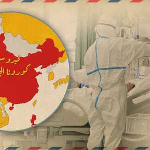 فيروس كورونا الجديد لا يزال "أقل من وباء"