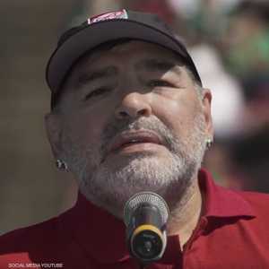 مارادونا في إحدى لقطات العمل