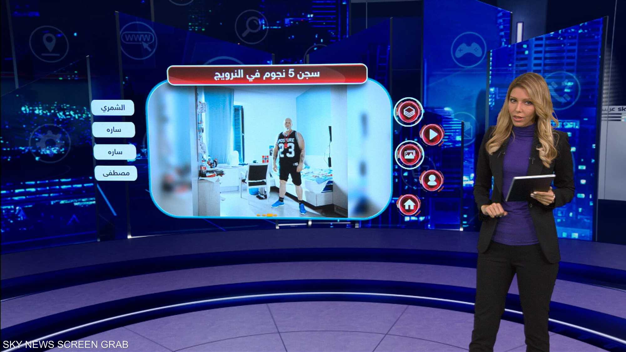 سجن خمسة نجوم في النرويج