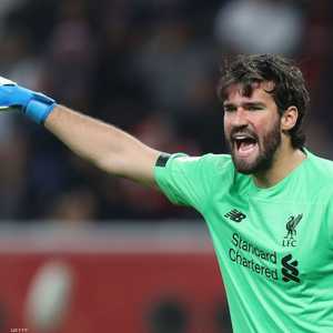 أليسون بيكر