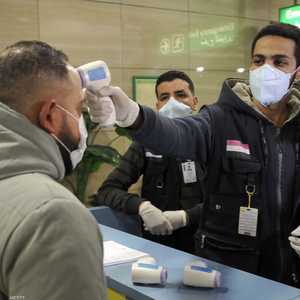 فحص القادمين لمطار القاهرة للتأكد من عدم إصابتهم بكورونا