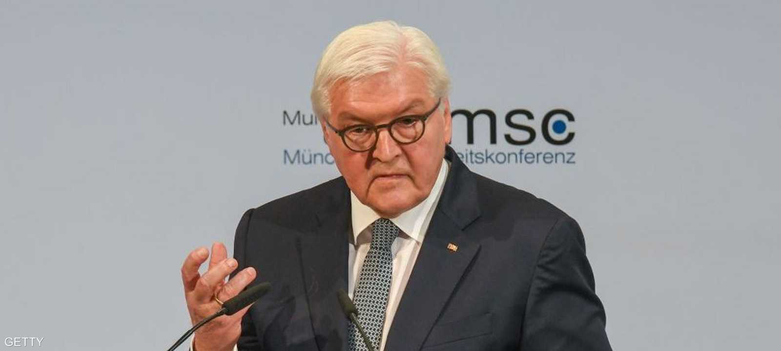 الرئيس الألماني فرانك فالتر شتاينماير