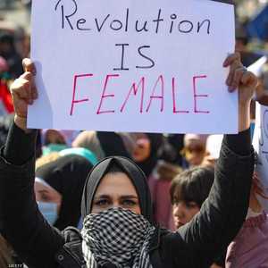 من تظاهرات العراقيات