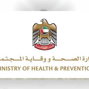 وزارة الصحة الإماراتية أكد استقرار حالة المصاب