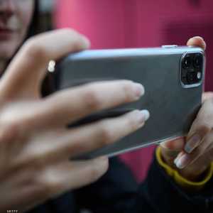 هاتف آيفون 11 برو