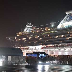 السفينة دايموند برينسس