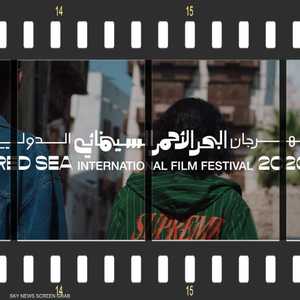 يصل إجمالي قيمة الجوائز للأفلام الفائزة 250 ألف دولار