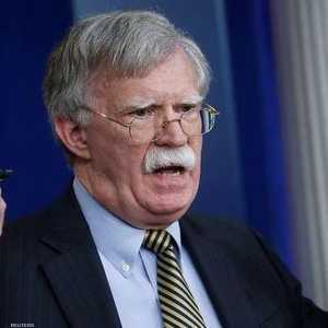 بولتون: آمل ألّا يقوم البيت الأبيض بمنع نشر كتابي