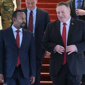 مايك بومبيو وآبي أحمد