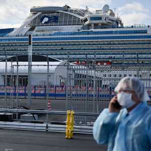 السفينة ديموند برنسيس