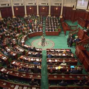 أرشيفية من البرلمان التونسي