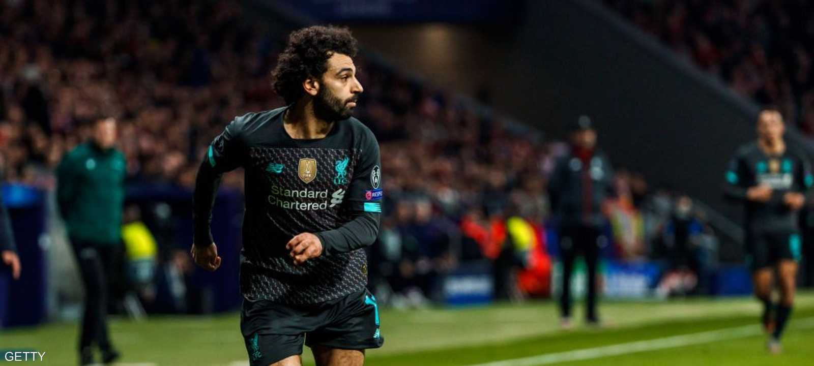 محمد صلاح