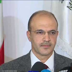 وزير الصحة اللبناني حمد حسن