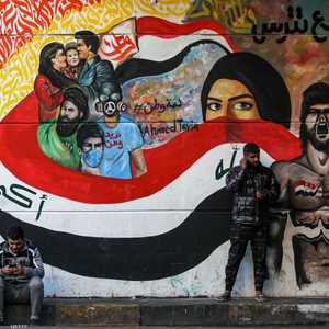 يطالب المحتجون بالإطاحة بالنخبة الحاكمة.