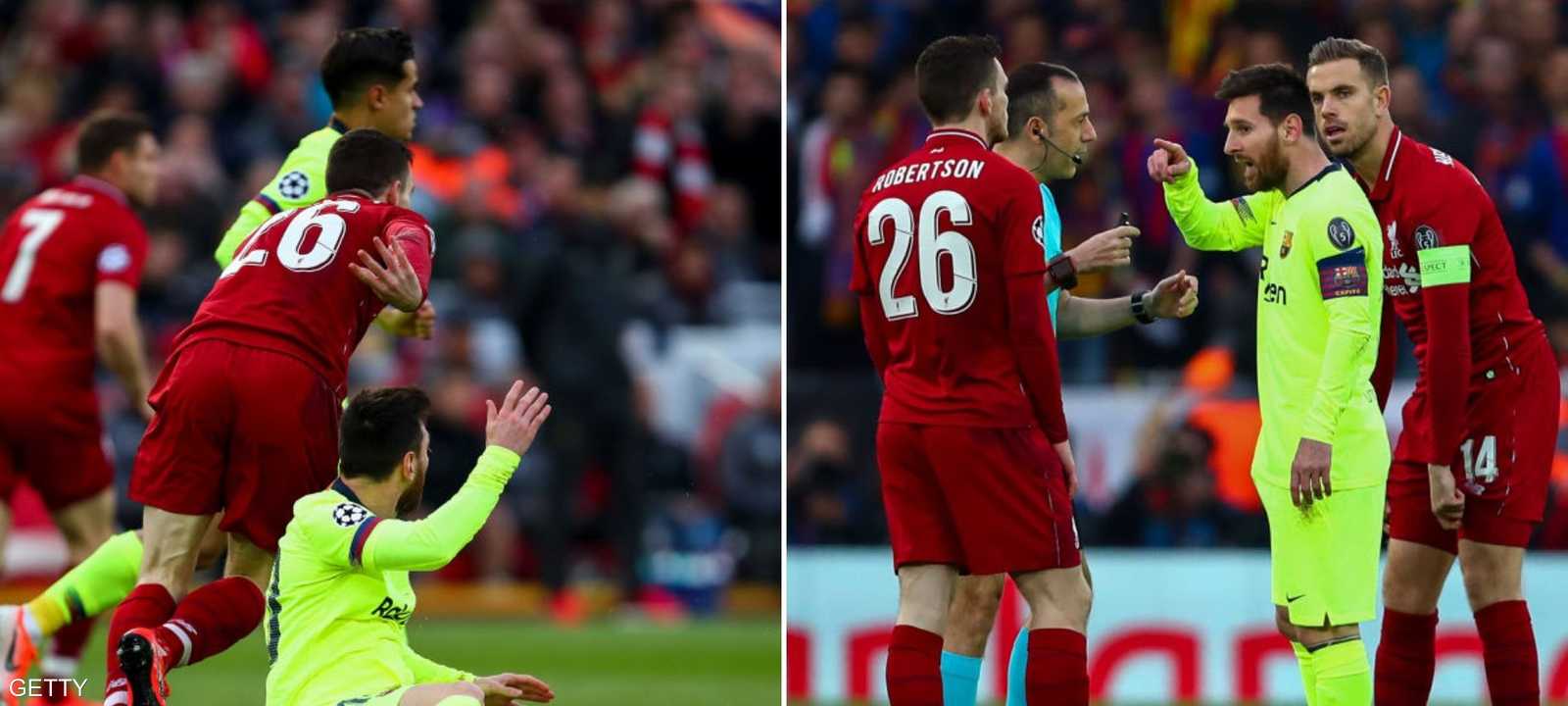 لقطة روبرتسون وميسي