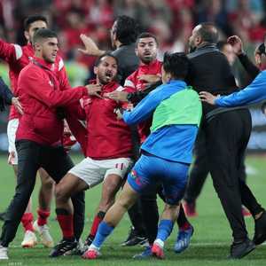 مباراة السوبر بين الأهلي والزمالك انتهت بشجار بين اللاعبين