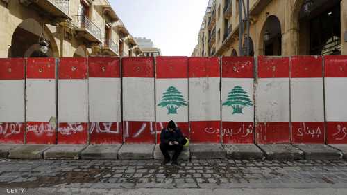 حواجز أمنية على شوارع تؤدي للبرلمان اللبناني بسبب الاحتجاجات