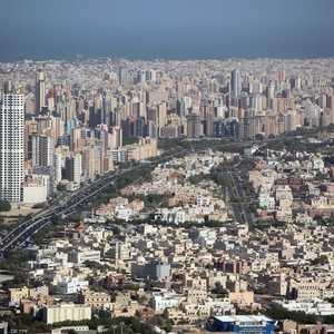 منظر عام لمدينة الكويت (أرشيف)