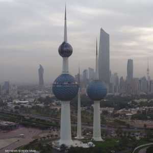 صورة أرشيفية لأبراج الكويت