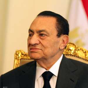 الرئيس المصري الأسبق حسني مبارك