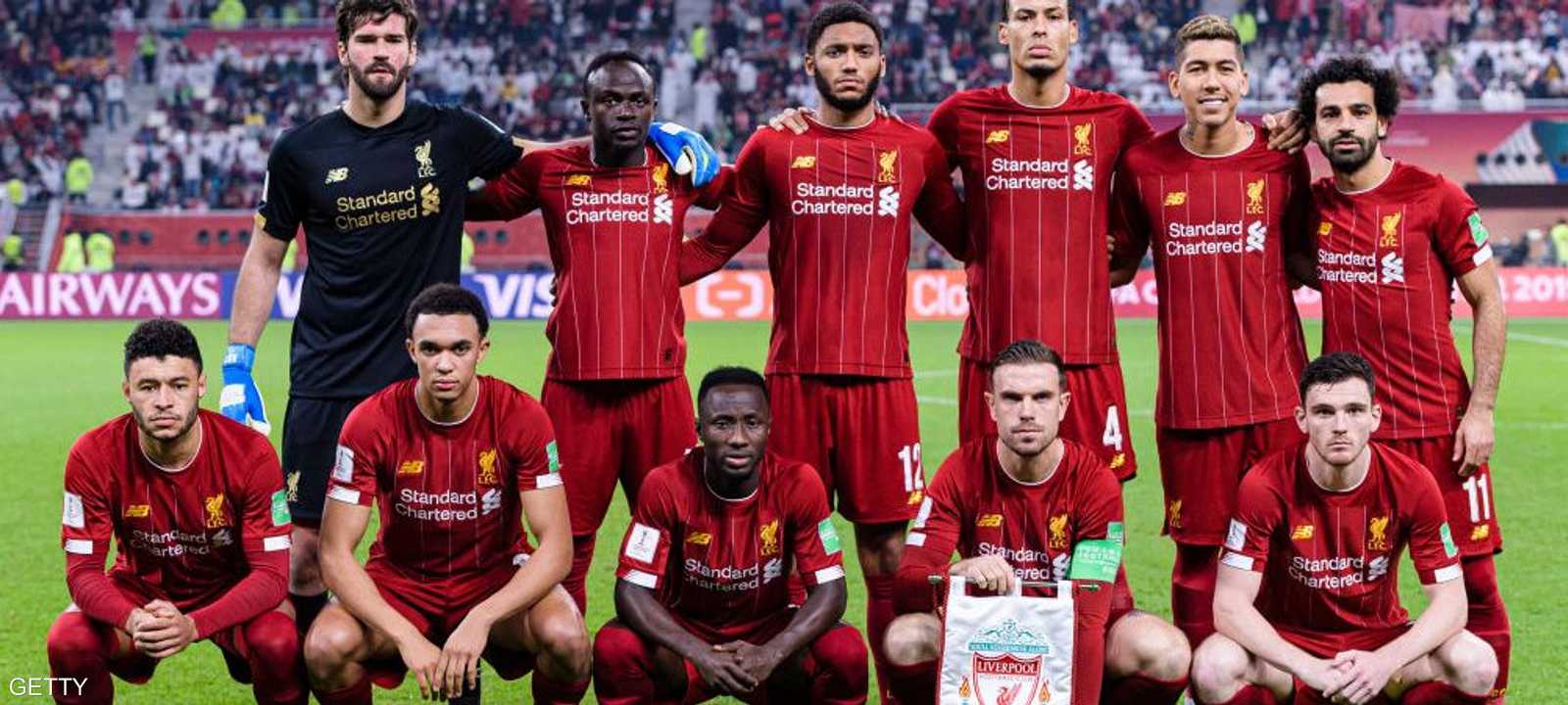 يبتعد ليفربول عن مان سيتي الثاني بفارق 22 نقطة