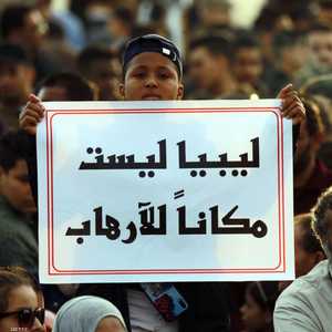 مظاهرات في بنغازي مناهضة للتدخل التركي في ليبيا.