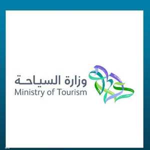 تتمازج الهوية الجديدة مع شعار أهلا بالعالم.