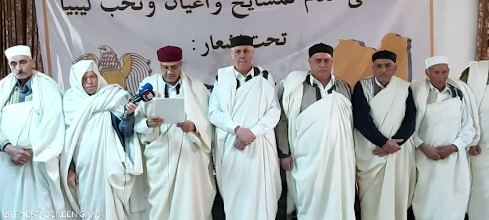 أرشيفية لبعض قيادات القبائل الليبية