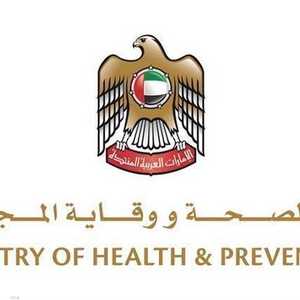 "الصحة" تعلن عن حالتي شفاء وآخر مستجدات الوضع الصحي في الدول