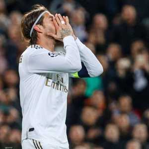 سيرجيو راموس