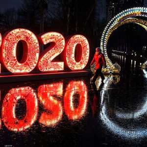 2020.. سنة كبيسة