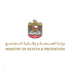 أهابت الوزارة بالمواطنين والمقيمين تلقي الأخبار من مصادرها