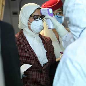 وزيرة الصحة المصرية هالة زايد لدى وصولها مطار بكين