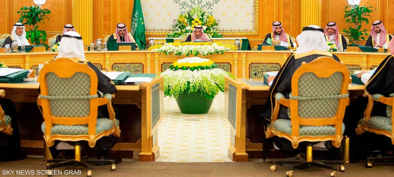 الملك سلمان بن عبد العزيز ترأس جلسة مجلس الوزراء