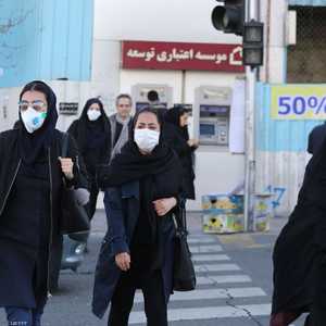 بالكمامات في طهران