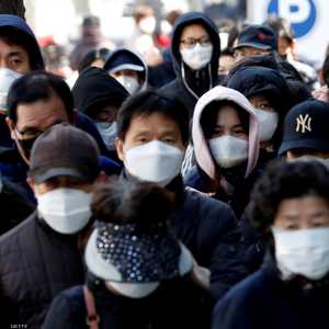 المرض ينتشر بوتيرة سريعة في كوريا الجنوبية