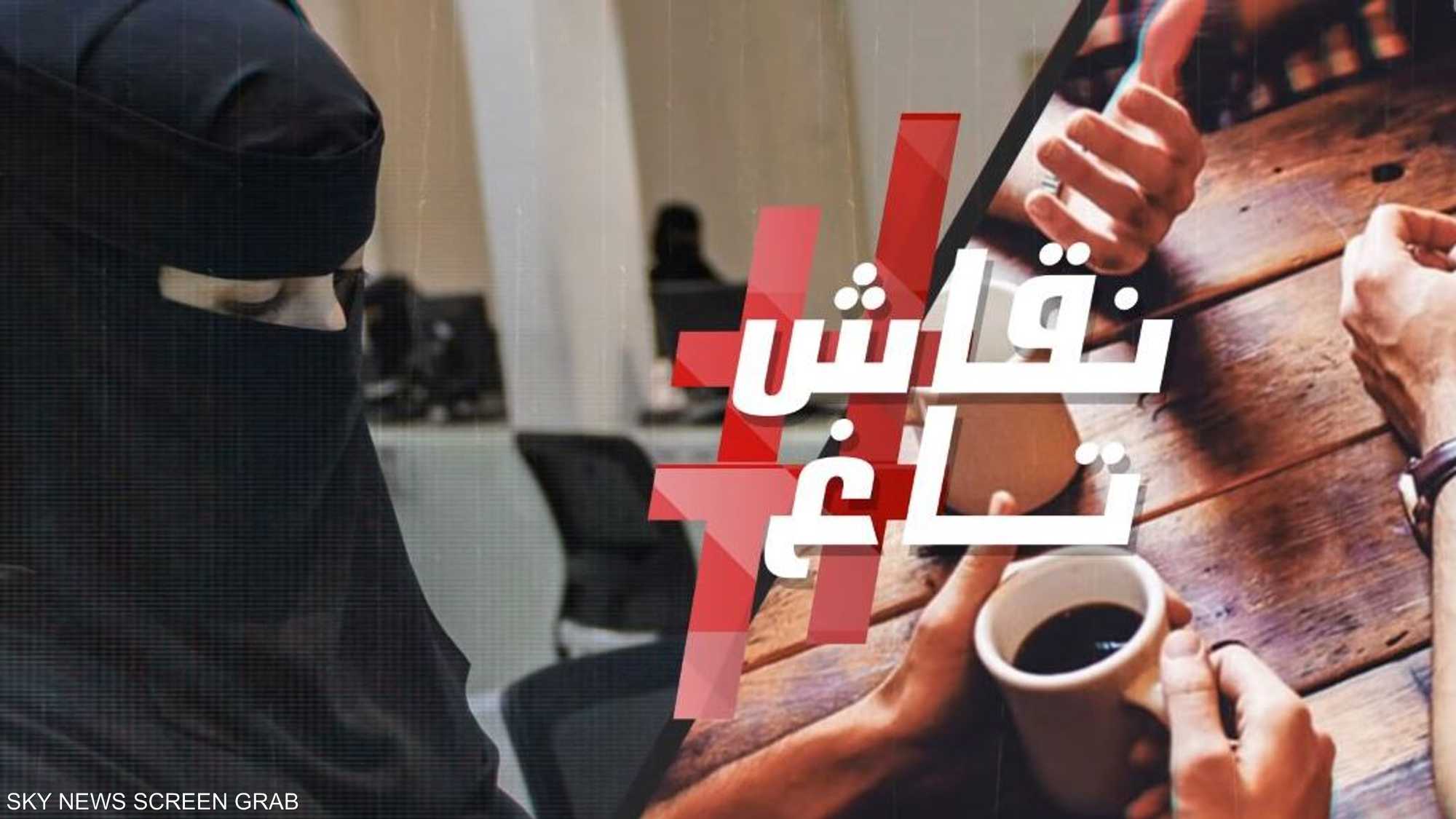 إمامة المرأة بالرجال تثير الجدل.. فهل تجوز؟