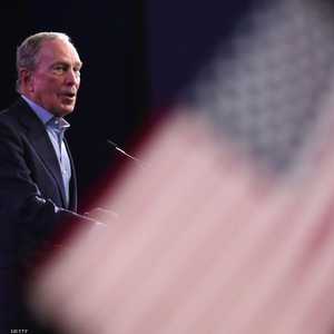 بلومبرغ أنفق 700 مليون دولار في حملته الانتخابية