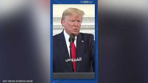 هل سيقضي الصيف على فيروس كورونا؟